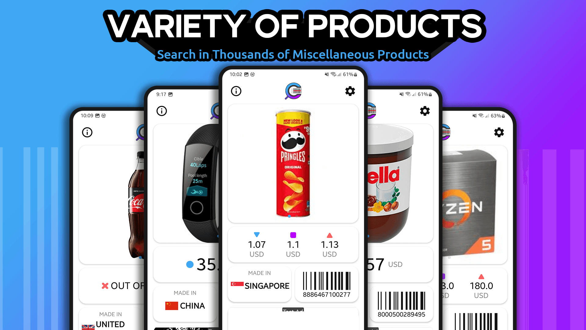 Cashier screenshot